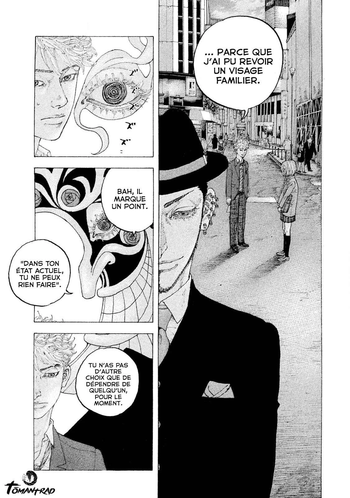 Sekisei Inko Chapitre 5: Panneau - Page 10