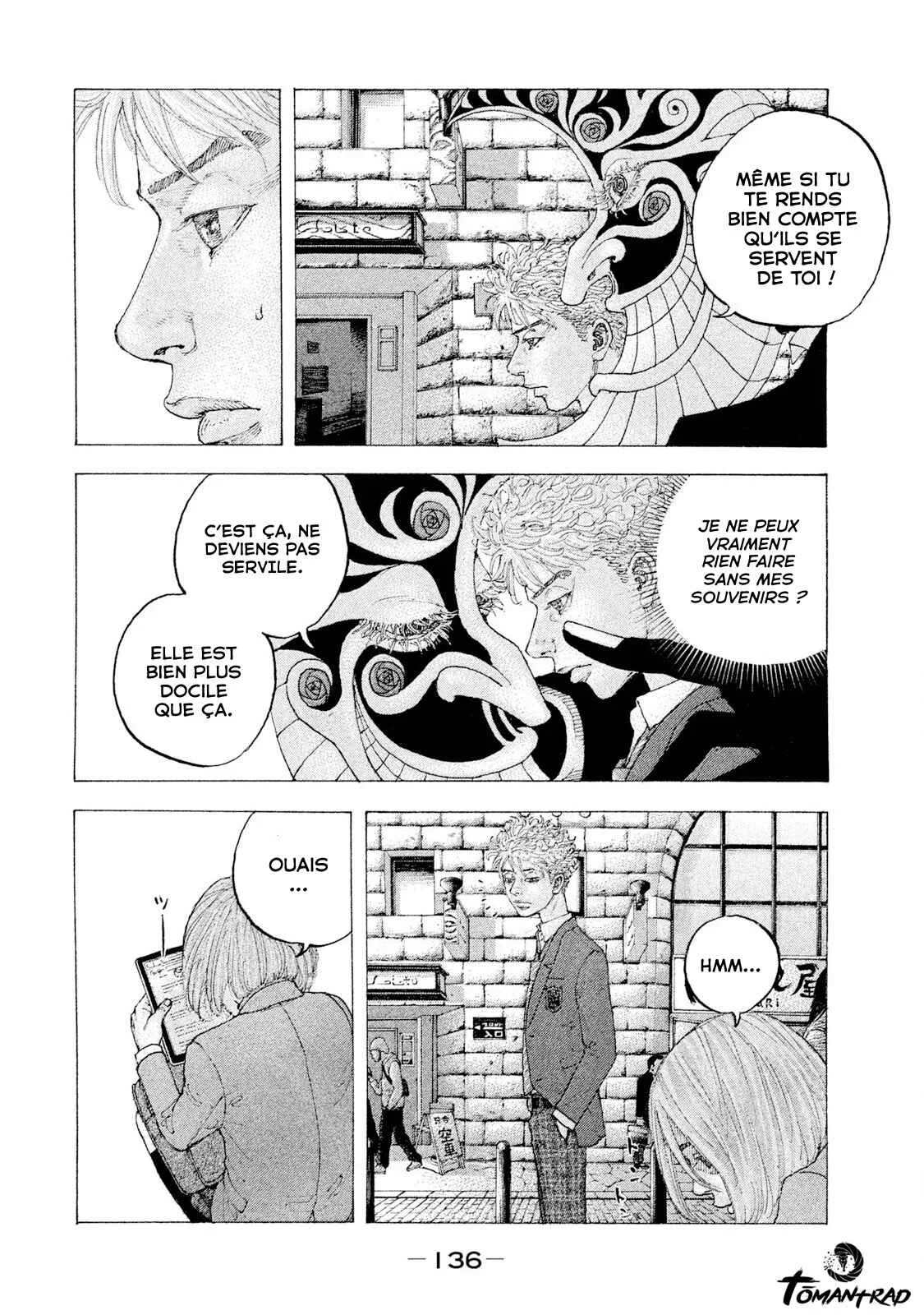 Sekisei Inko Chapitre 5: Panneau - Page 11