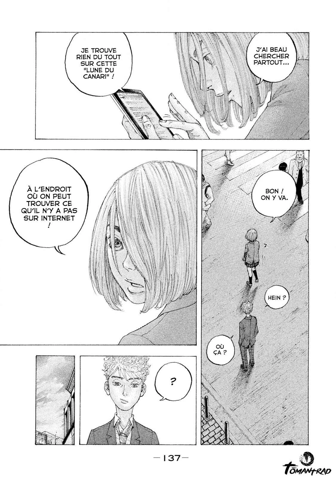 Sekisei Inko Chapitre 5: Panneau - Page 12