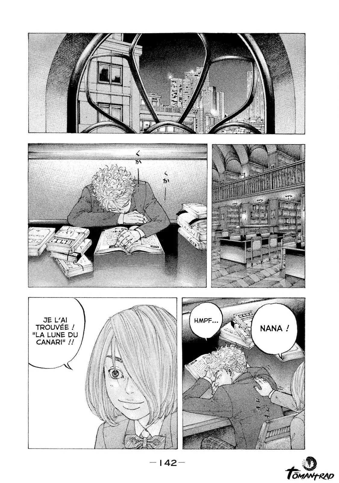 Sekisei Inko Chapitre 5: Panneau - Page 17