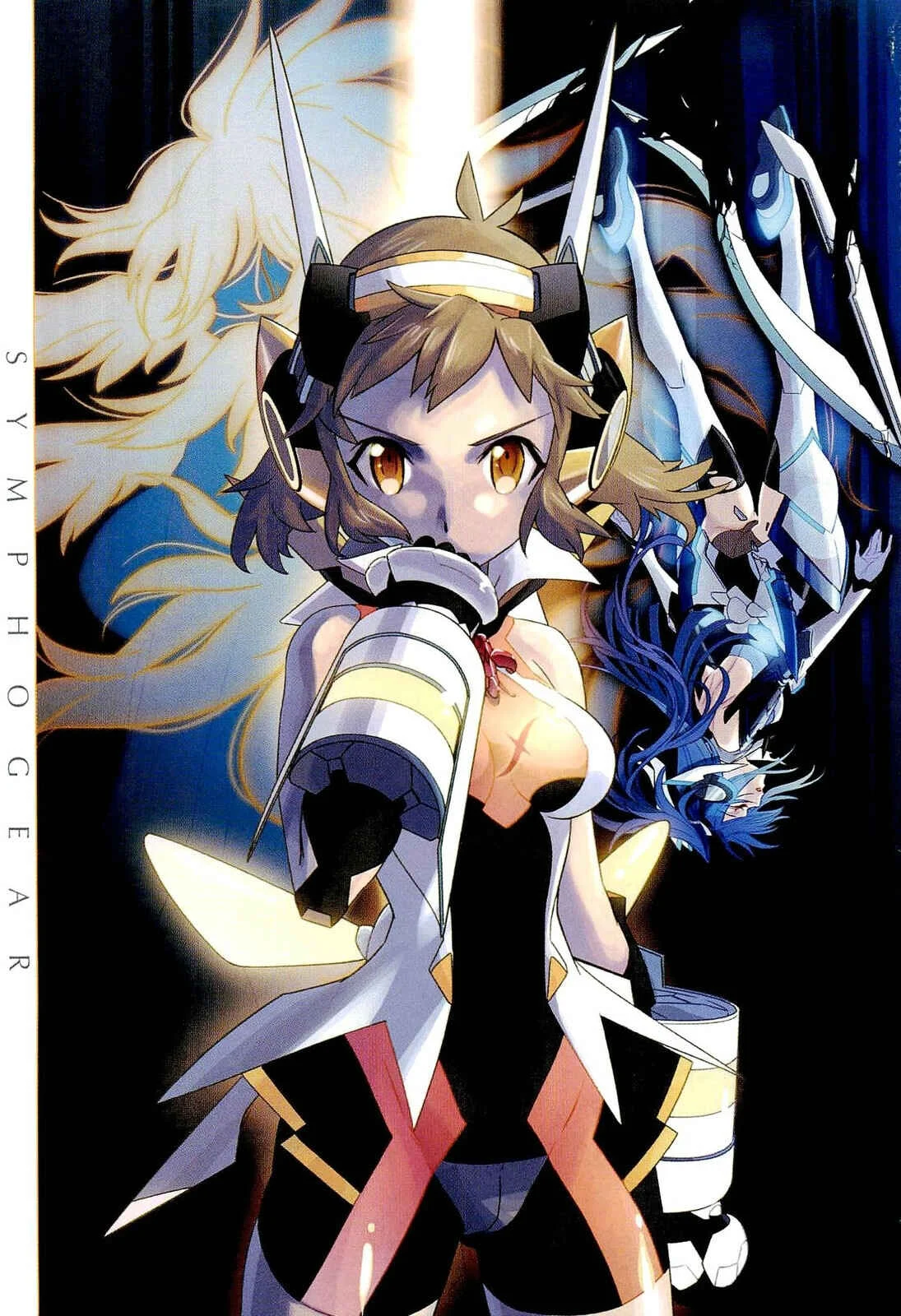 Senki Zesshou Symphogear Chapitre 1 - Page 6