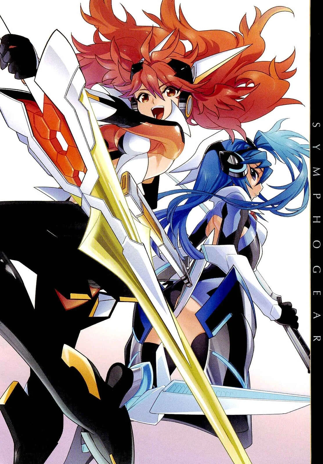 Senki Zesshou Symphogear Chapitre 1 - Page 8