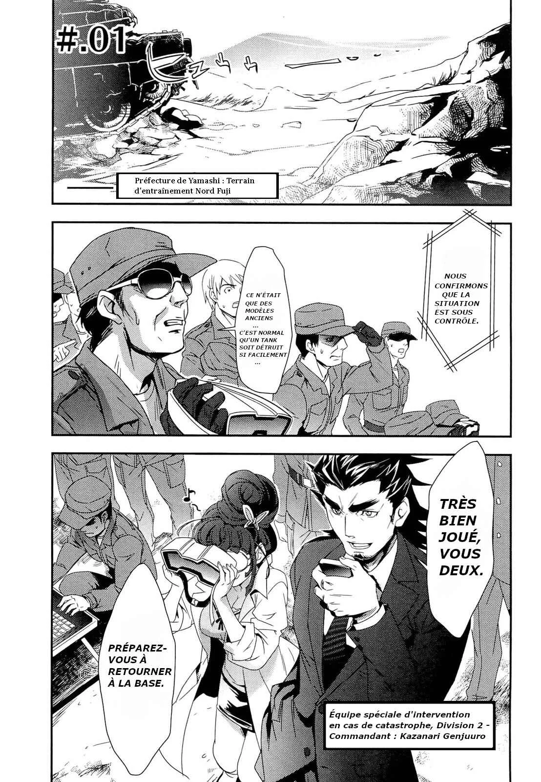 Senki Zesshou Symphogear Chapitre 1 - Page 11