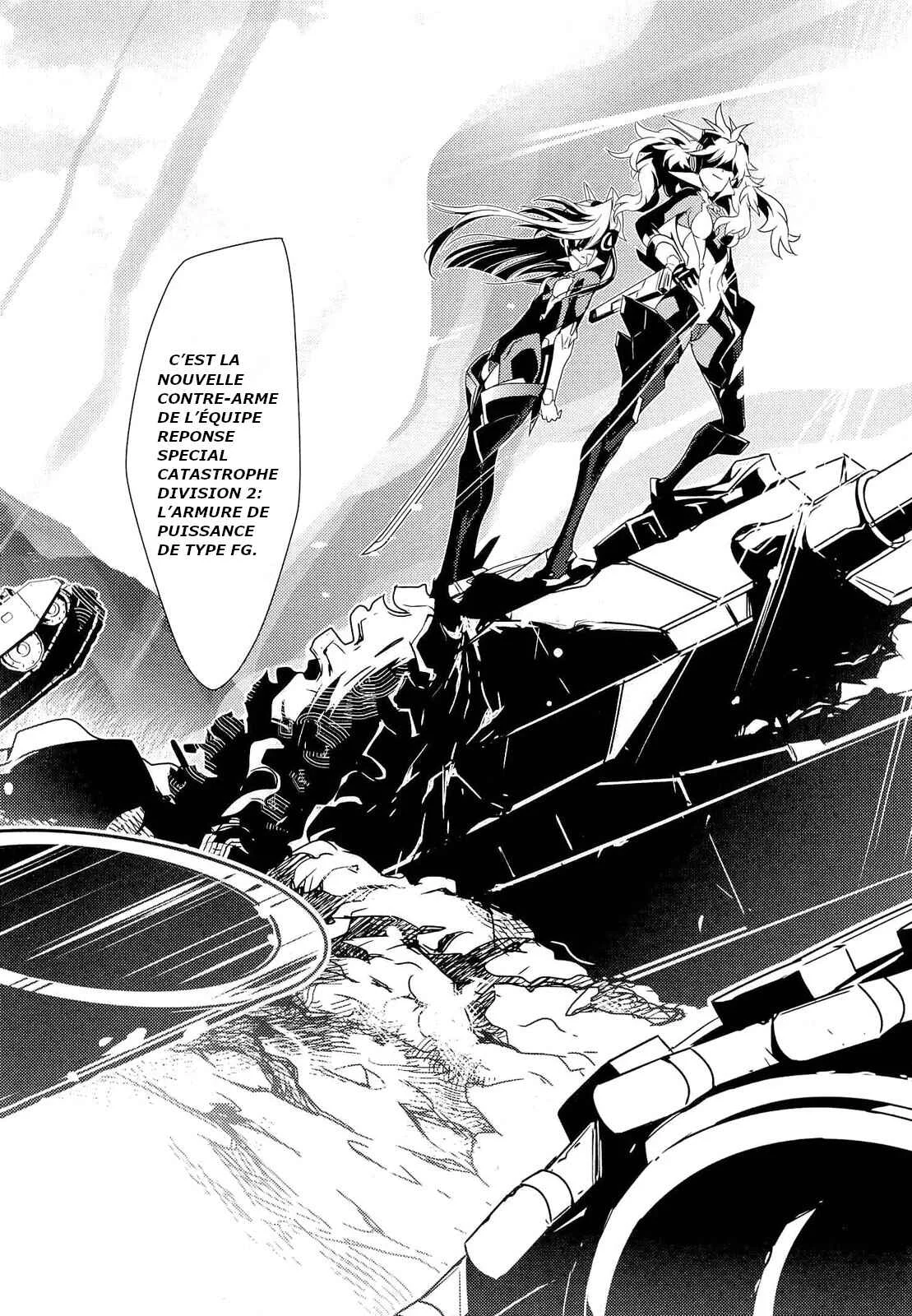 Senki Zesshou Symphogear Chapitre 1 - Page 12