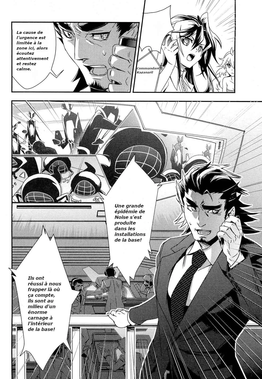 Senki Zesshou Symphogear Chapitre 1 - Page 20