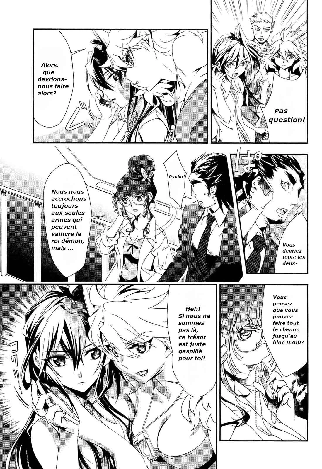 Senki Zesshou Symphogear Chapitre 1 - Page 21