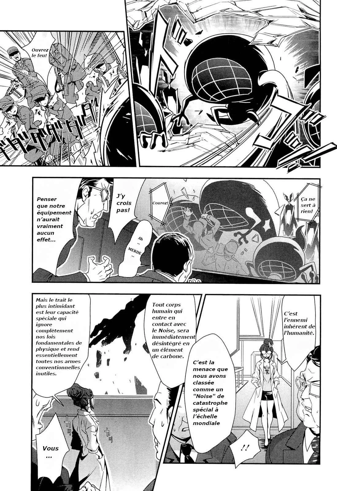 Senki Zesshou Symphogear Chapitre 1 - Page 23