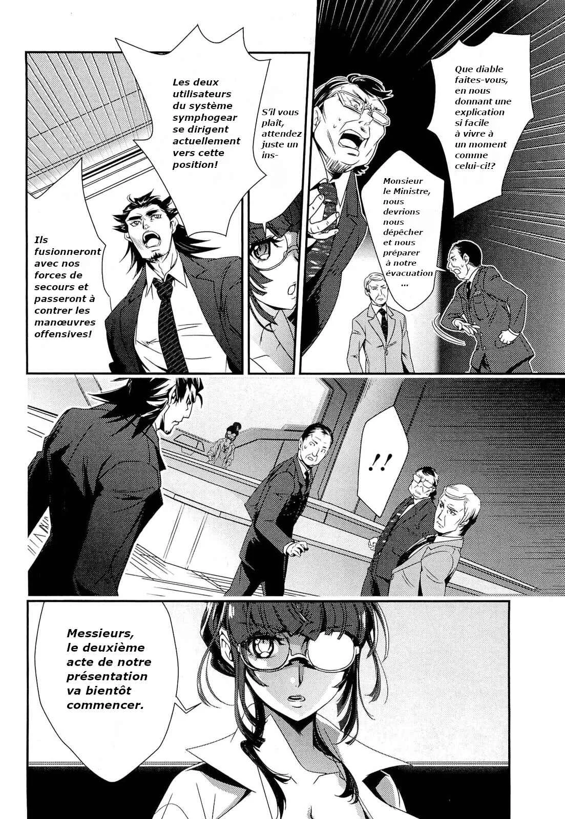 Senki Zesshou Symphogear Chapitre 1 - Page 24