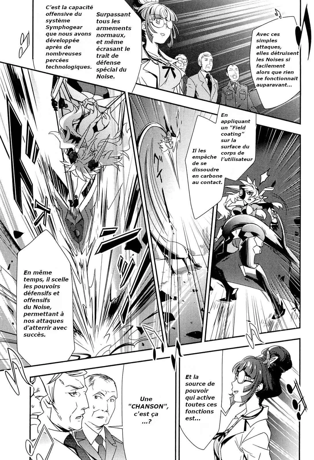 Senki Zesshou Symphogear Chapitre 1 - Page 34