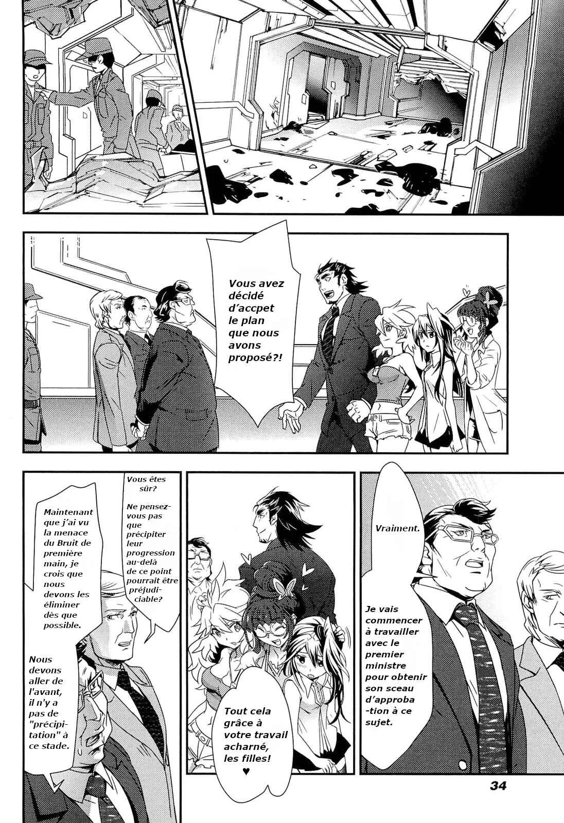 Senki Zesshou Symphogear Chapitre 1 - Page 37