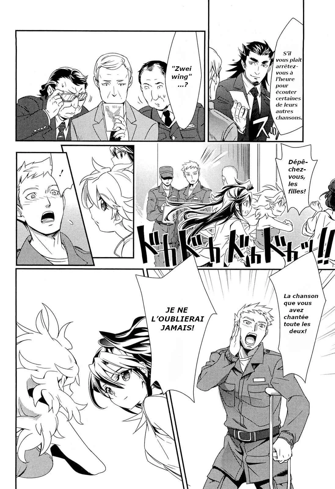 Senki Zesshou Symphogear Chapitre 1 - Page 39