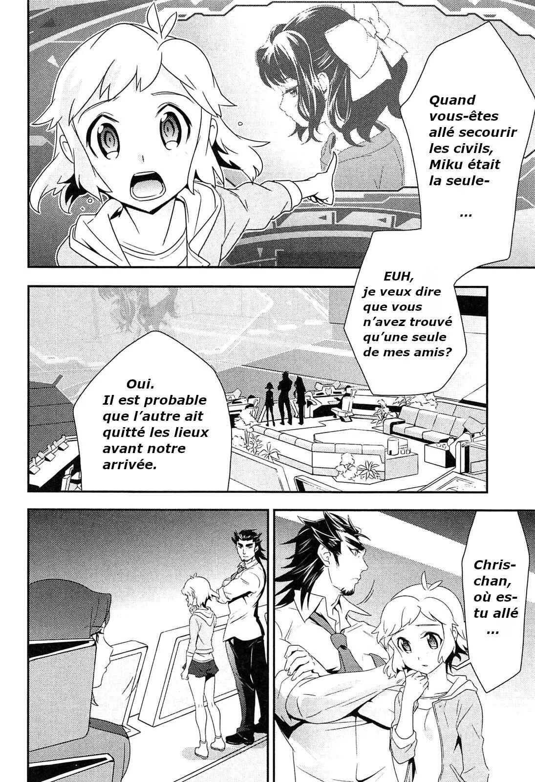 Senki Zesshou Symphogear Chapitre 10 - Page 2