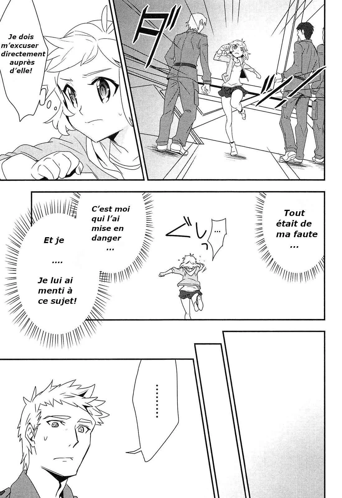 Senki Zesshou Symphogear Chapitre 10 - Page 7