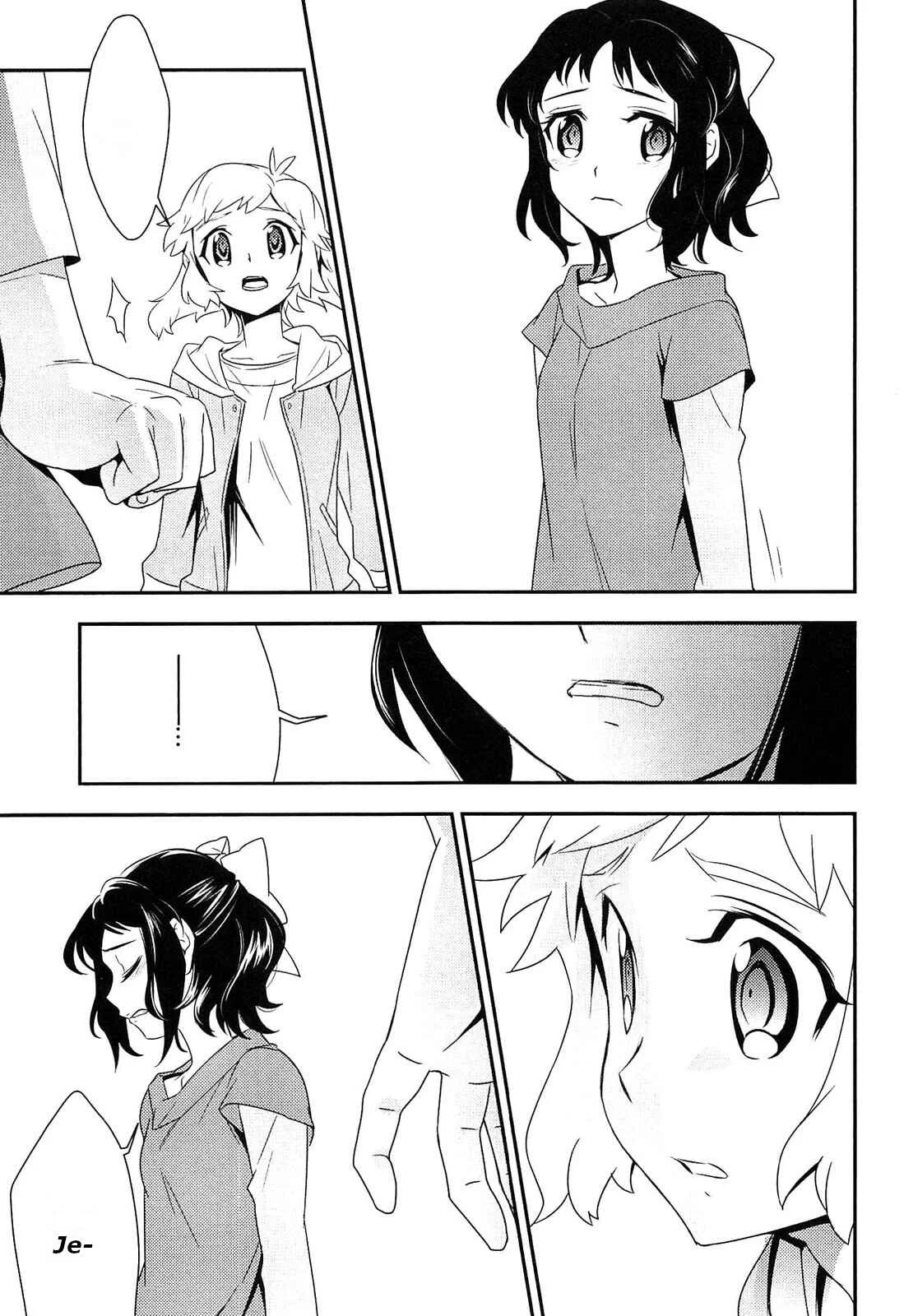 Senki Zesshou Symphogear Chapitre 10 - Page 13