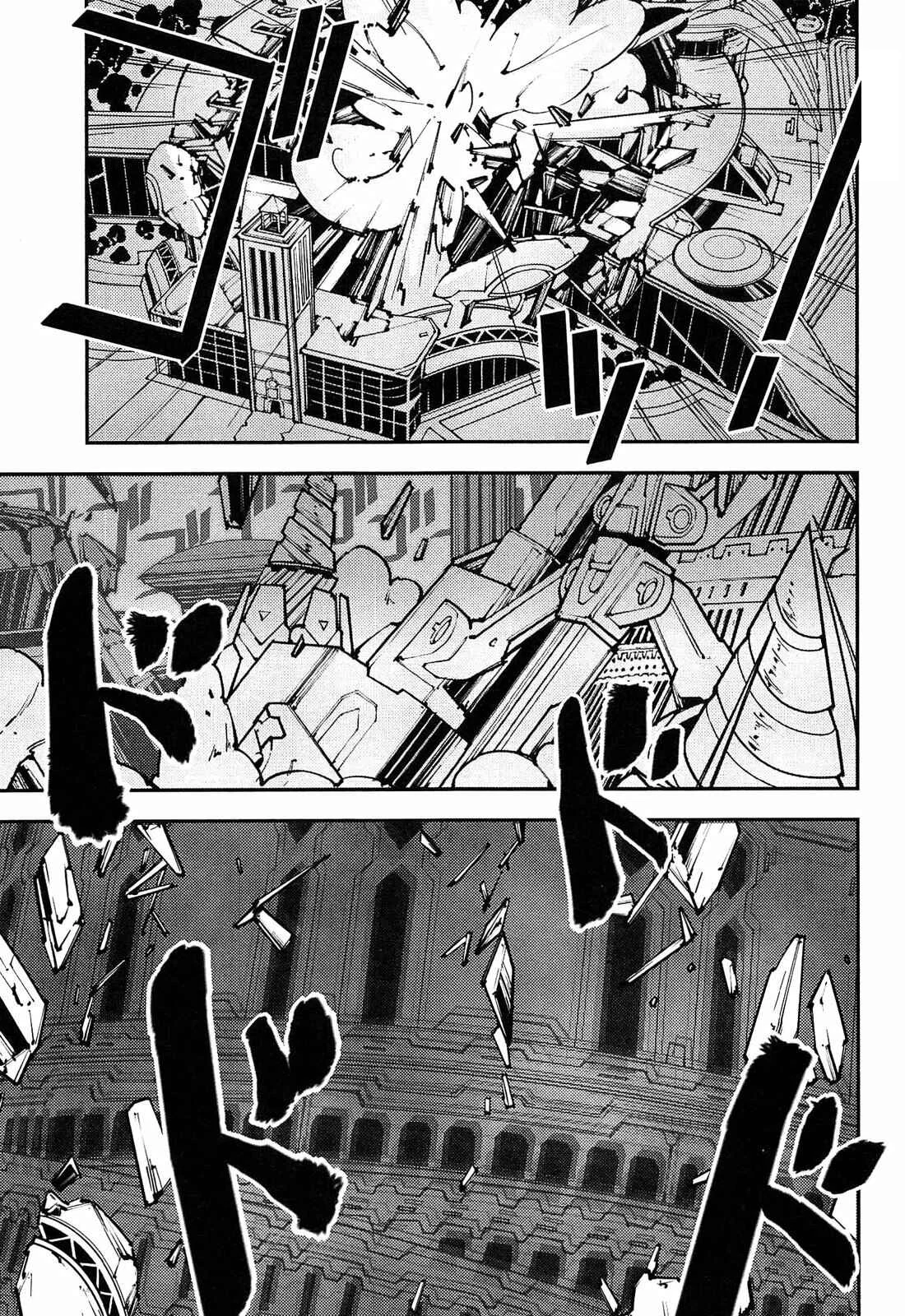 Senki Zesshou Symphogear Chapitre 10 - Page 17
