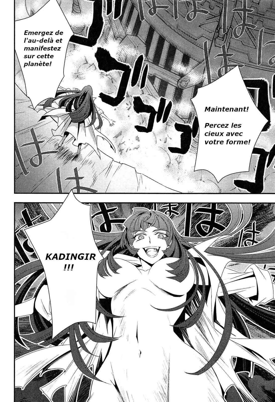 Senki Zesshou Symphogear Chapitre 10 - Page 18