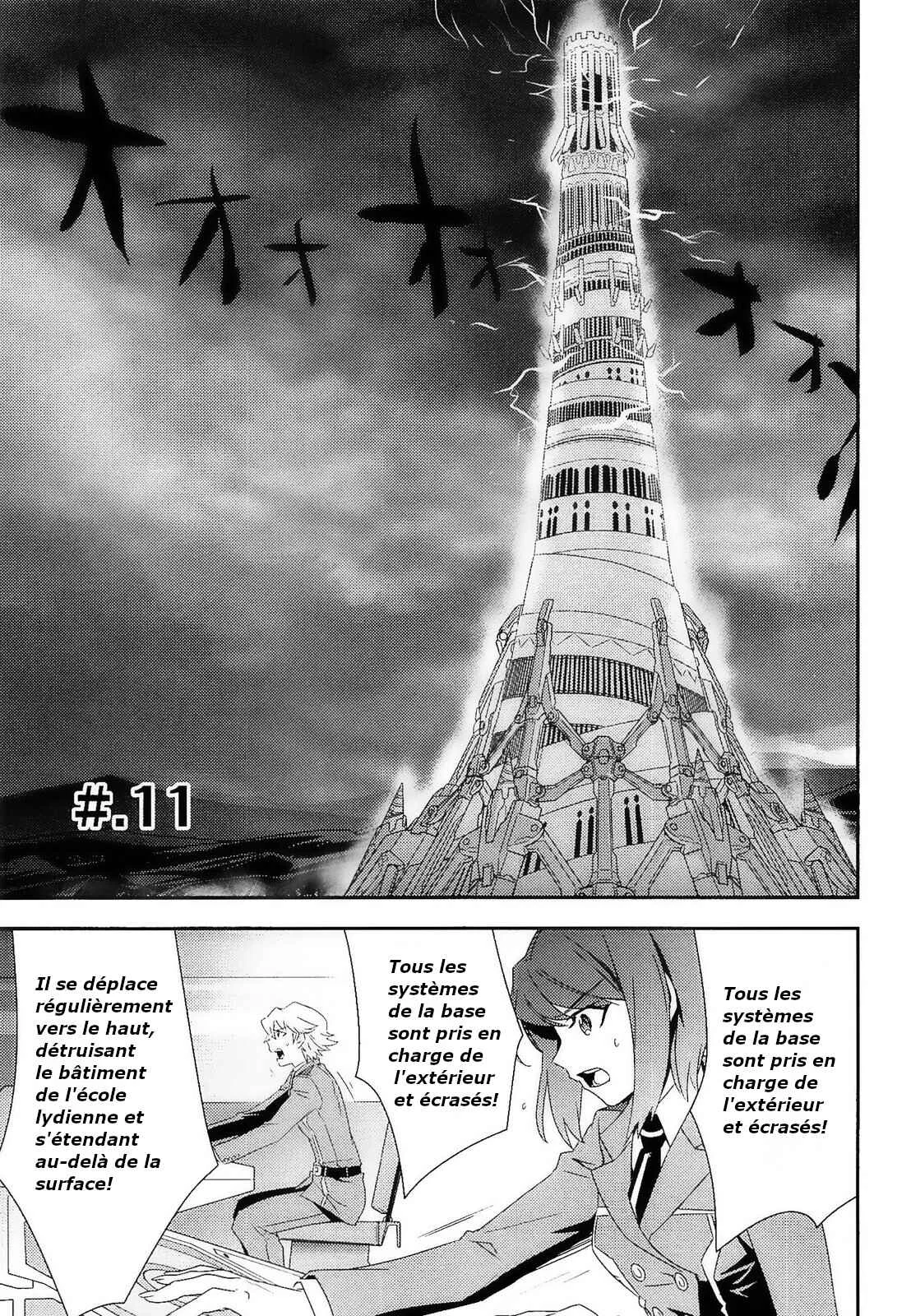 Senki Zesshou Symphogear Chapitre 11 - Page 1