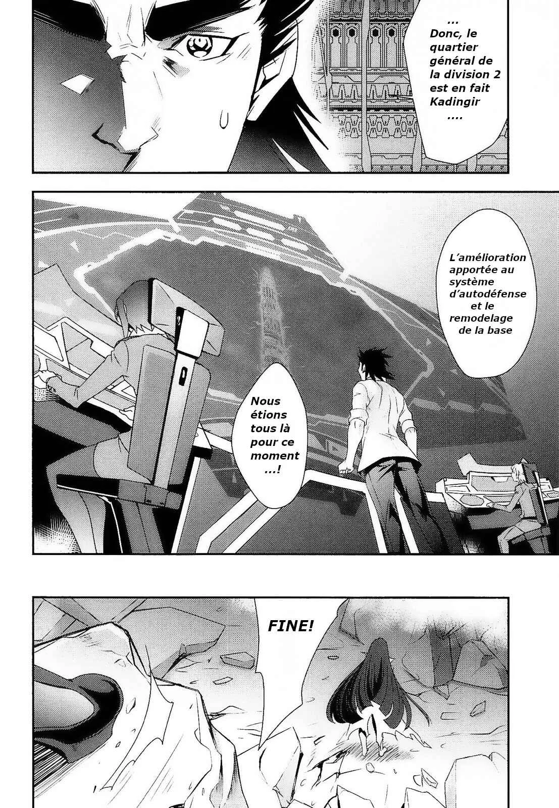 Senki Zesshou Symphogear Chapitre 11 - Page 2