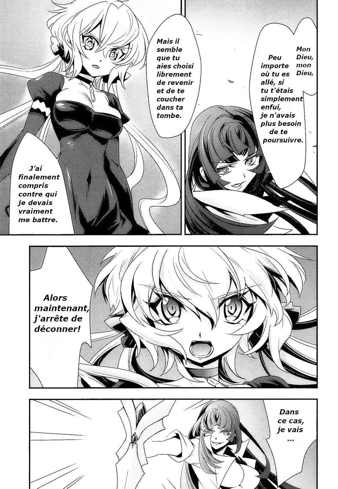 Senki Zesshou Symphogear Chapitre 11 - Page 3