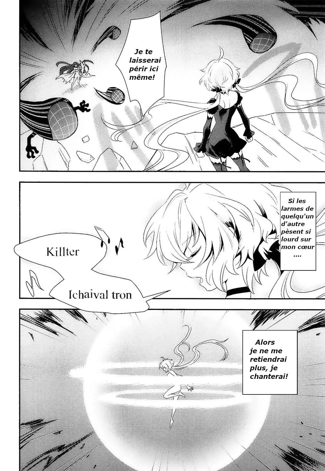 Senki Zesshou Symphogear Chapitre 11 - Page 4