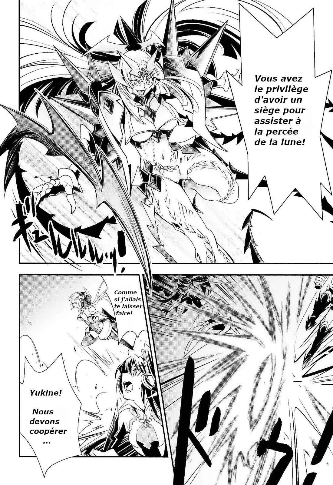 Senki Zesshou Symphogear Chapitre 11 - Page 12