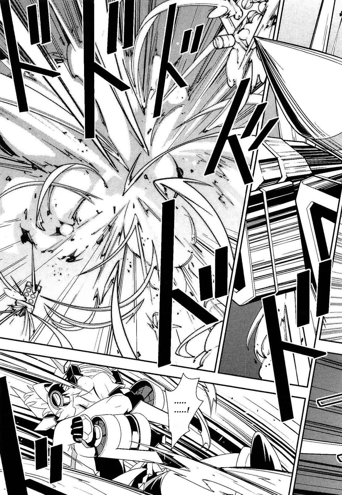 Senki Zesshou Symphogear Chapitre 11 - Page 17