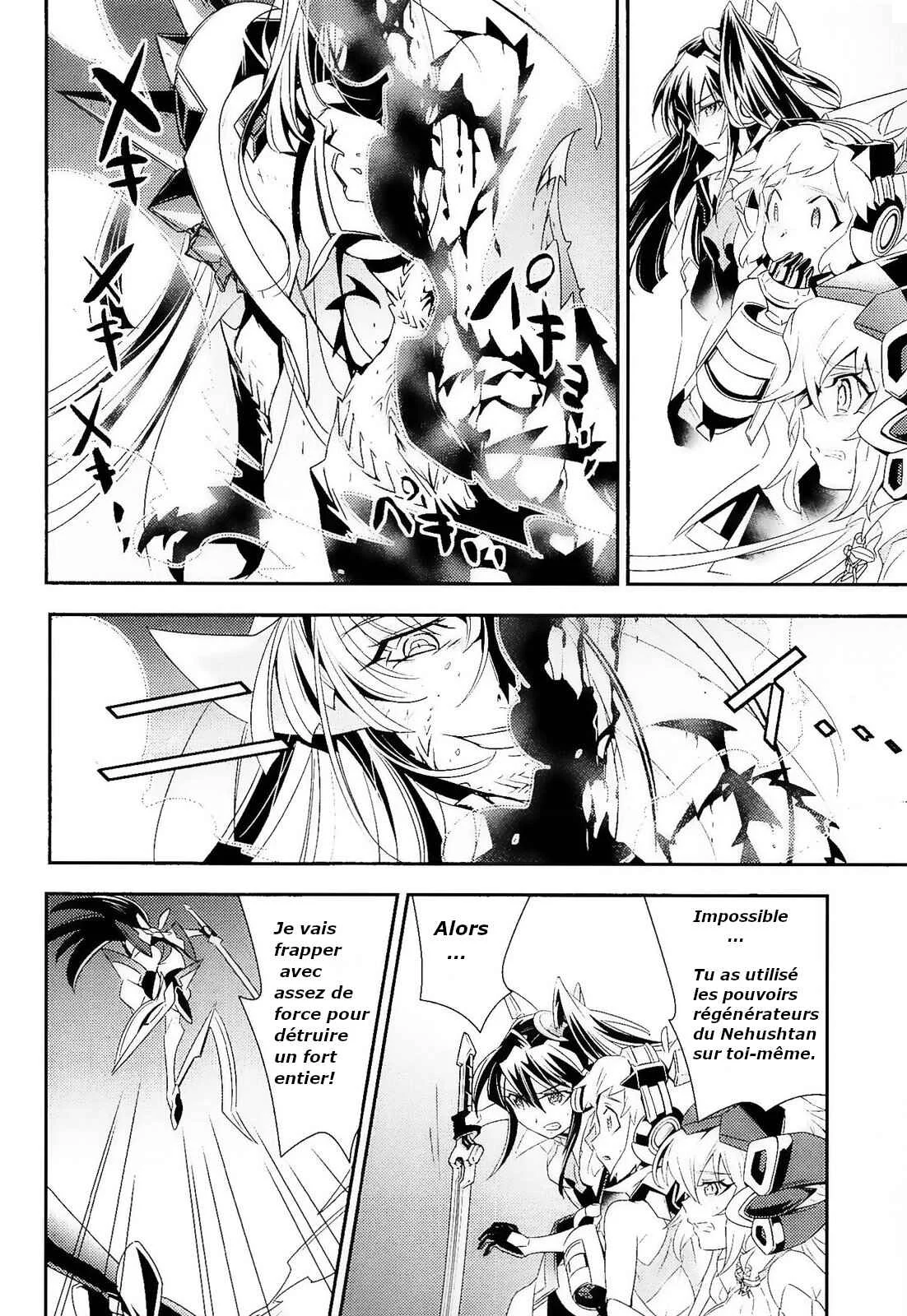 Senki Zesshou Symphogear Chapitre 11 - Page 22