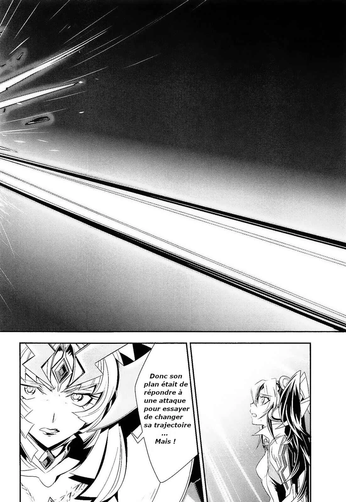 Senki Zesshou Symphogear Chapitre 12 - Page 1