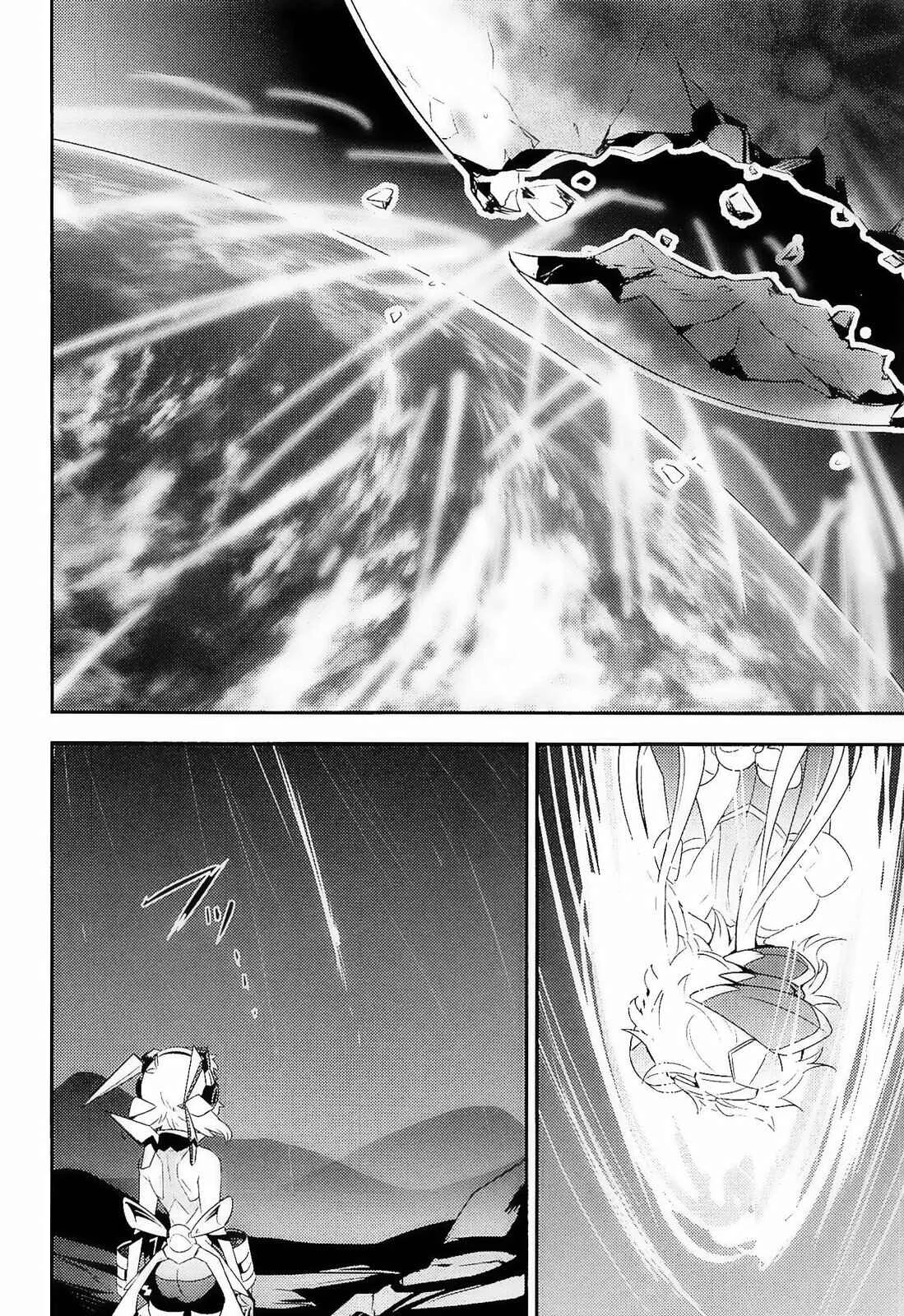 Senki Zesshou Symphogear Chapitre 12 - Page 2