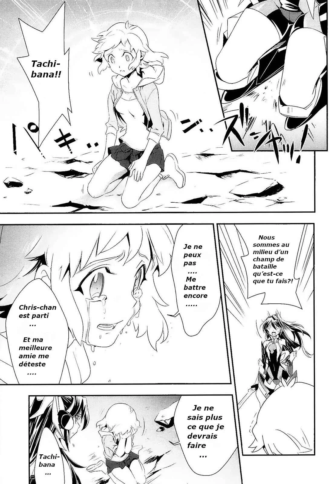 Senki Zesshou Symphogear Chapitre 12 - Page 3