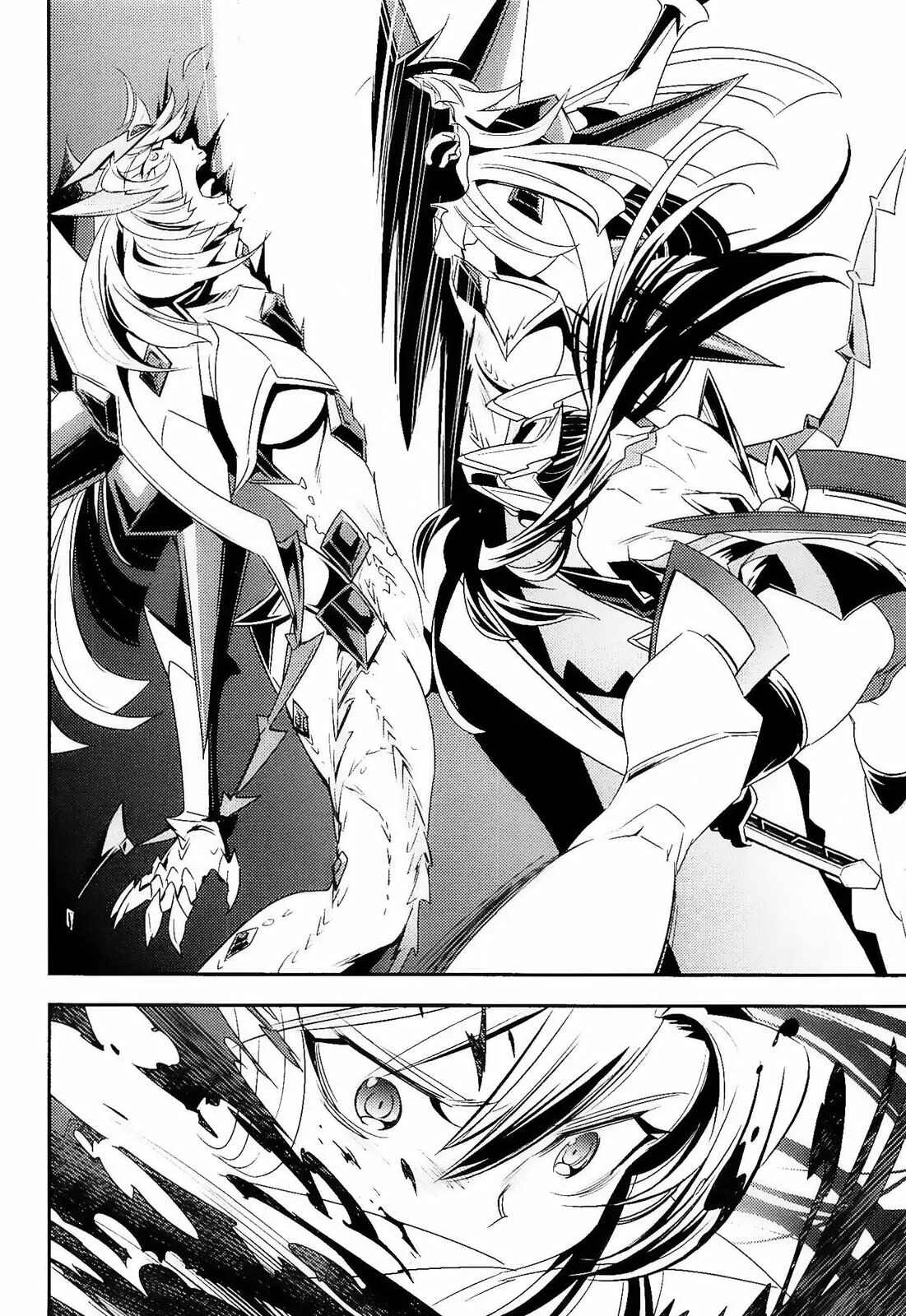 Senki Zesshou Symphogear Chapitre 12 - Page 6