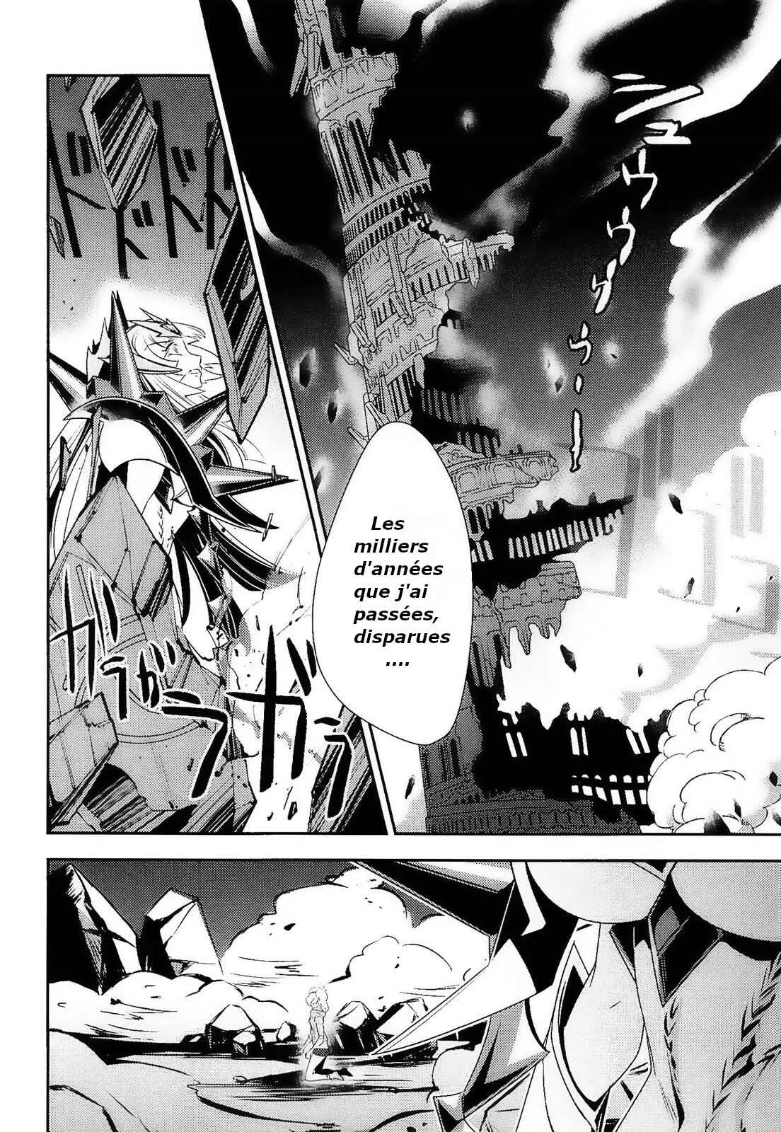 Senki Zesshou Symphogear Chapitre 13 - Page 1