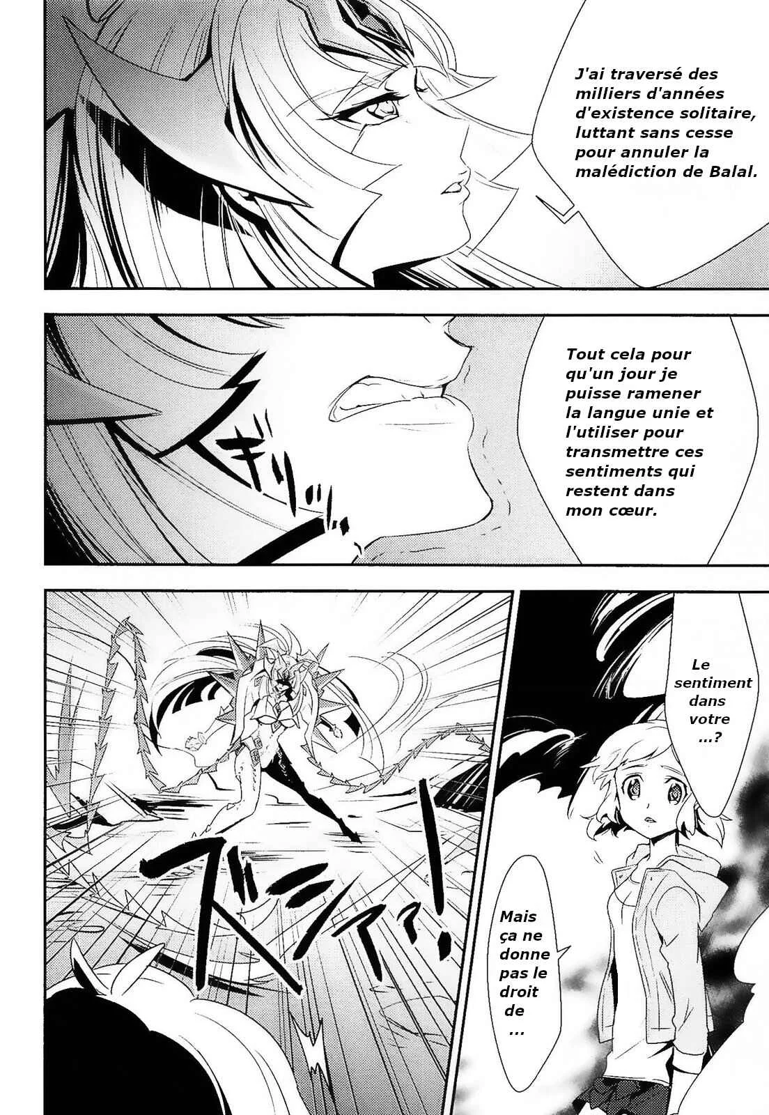 Senki Zesshou Symphogear Chapitre 13 - Page 8
