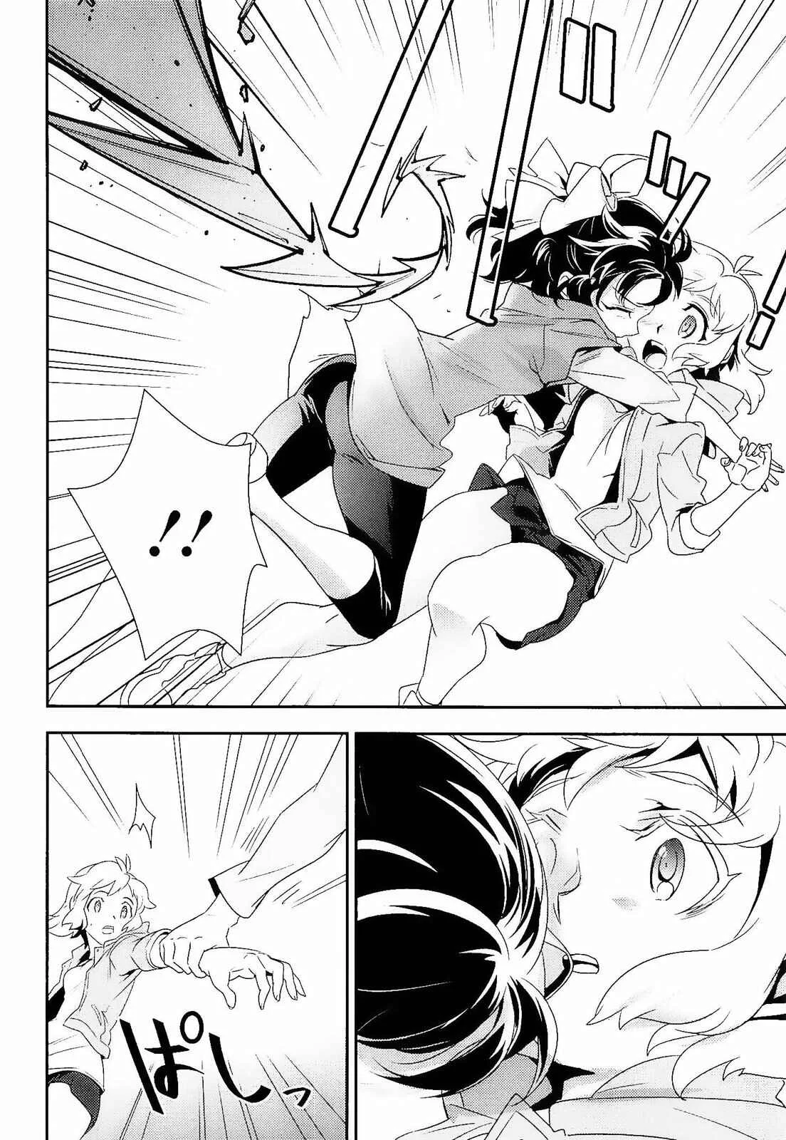 Senki Zesshou Symphogear Chapitre 13 - Page 10