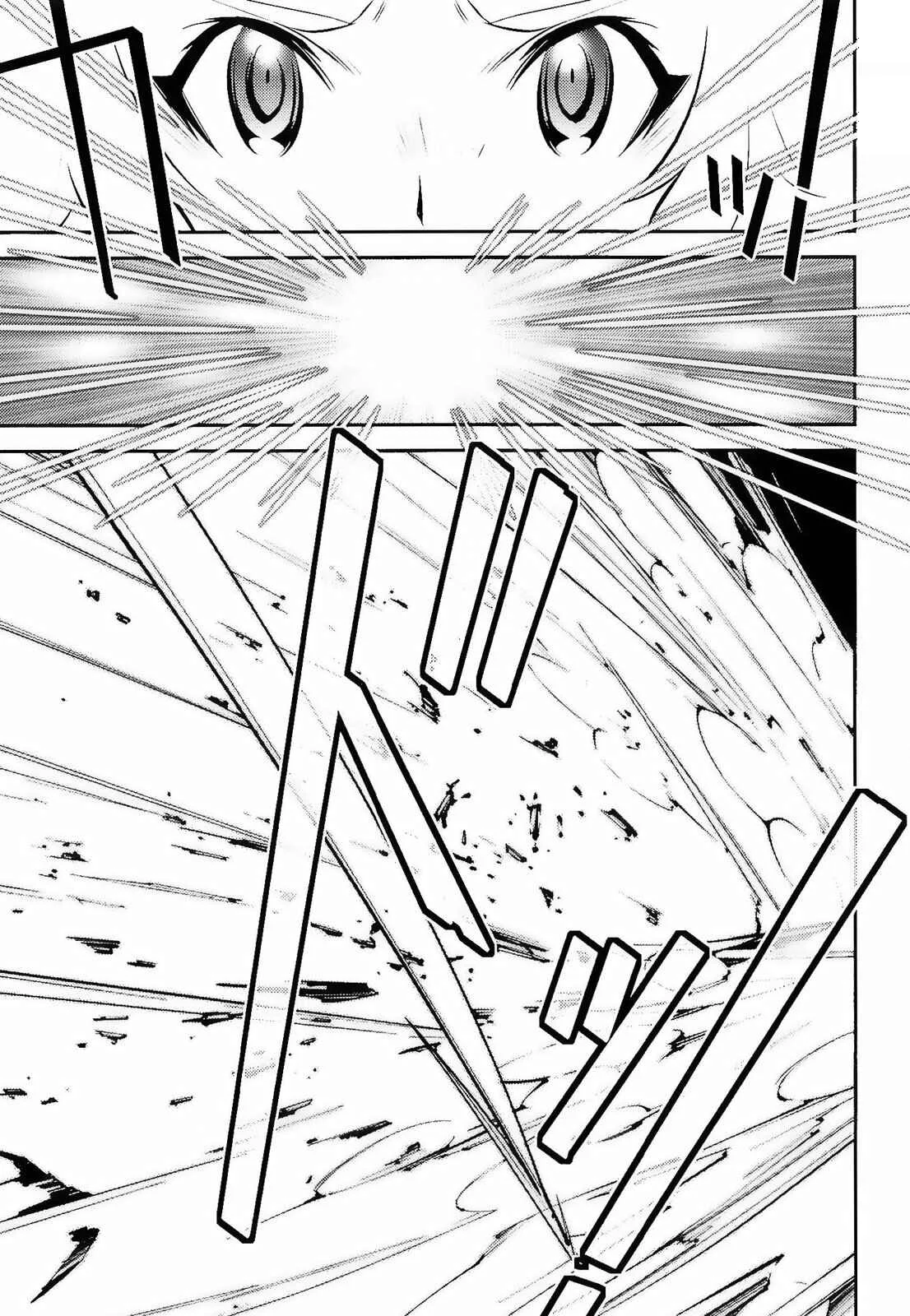 Senki Zesshou Symphogear Chapitre 14 - Page 6