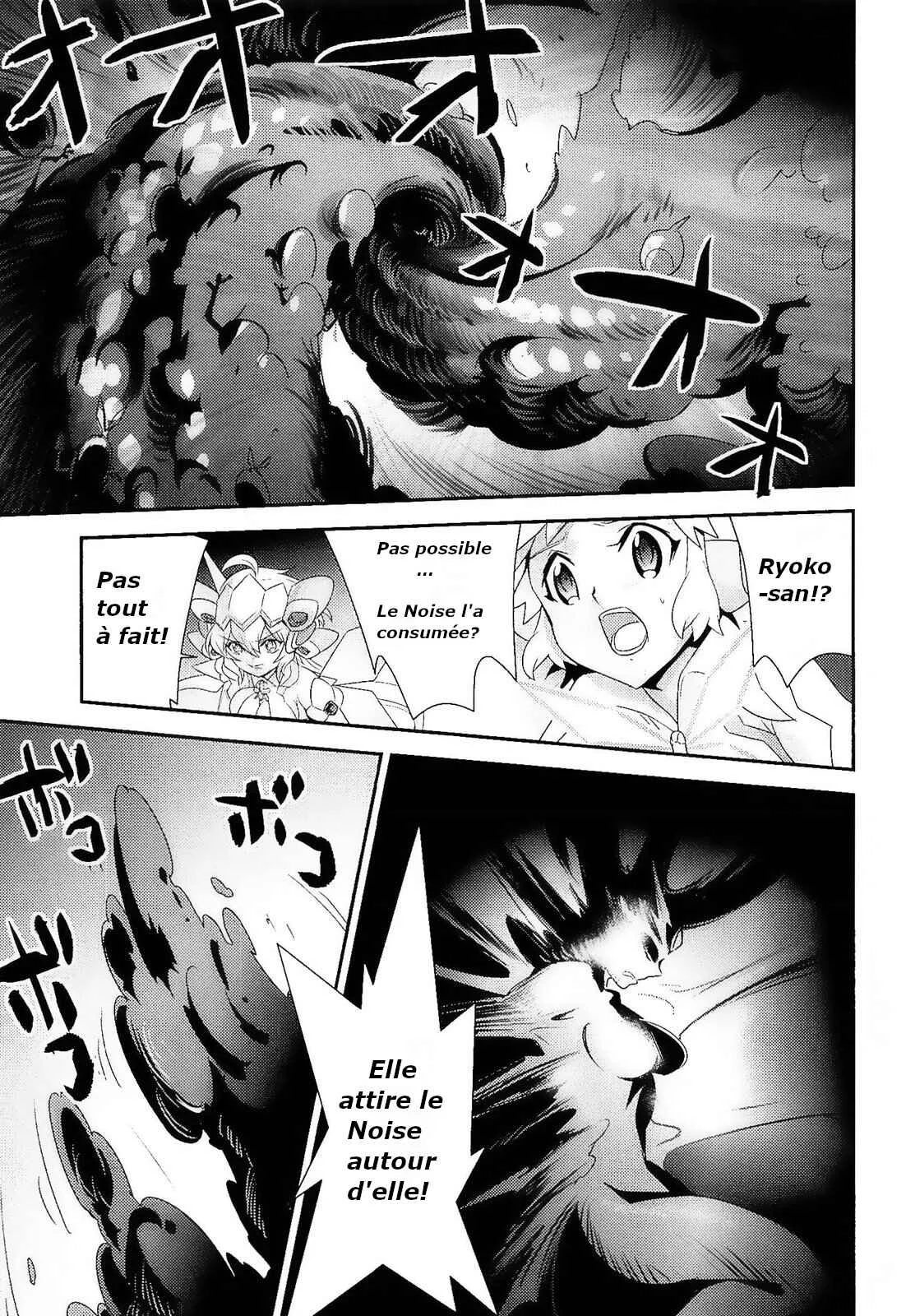 Senki Zesshou Symphogear Chapitre 14 - Page 12