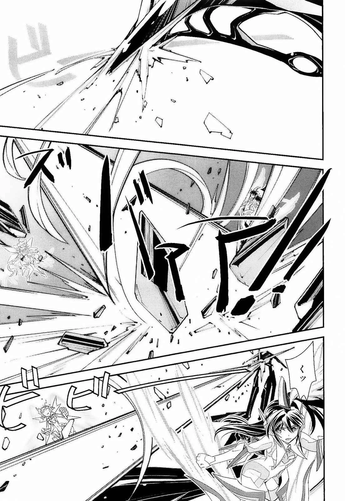 Senki Zesshou Symphogear Chapitre 14 - Page 16