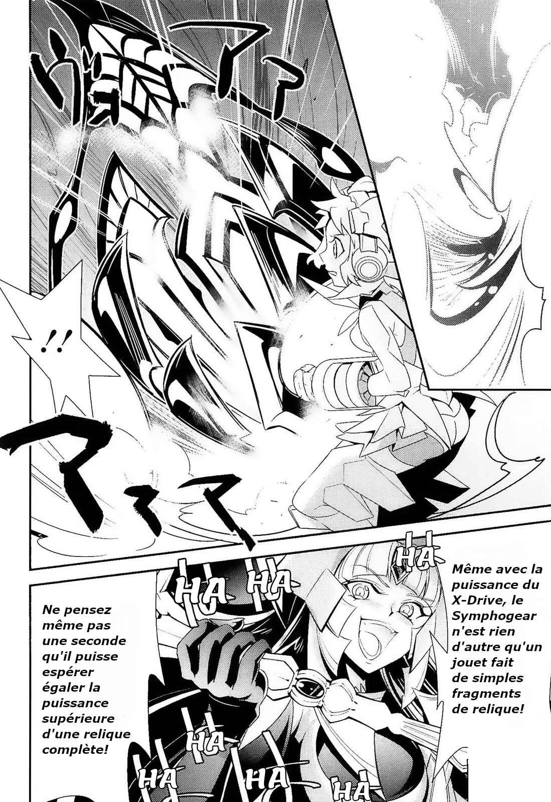 Senki Zesshou Symphogear Chapitre 14 - Page 21