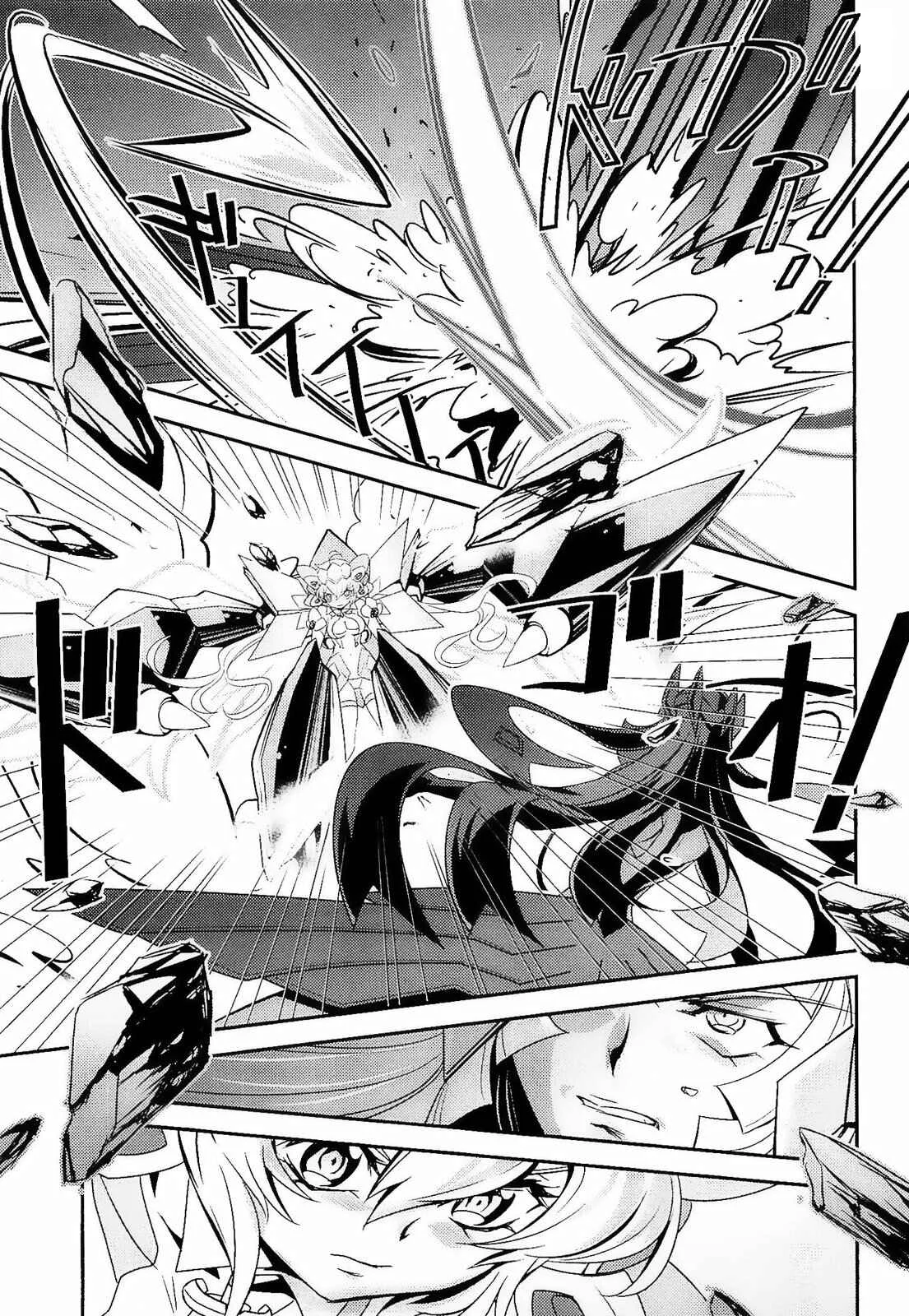 Senki Zesshou Symphogear Chapitre 14 - Page 24