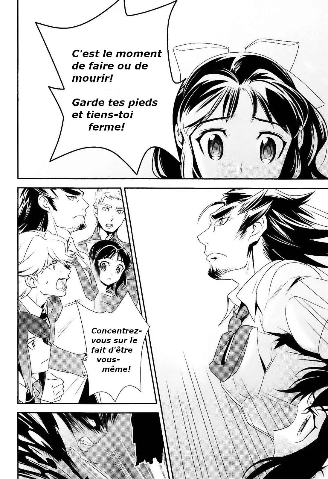 Senki Zesshou Symphogear Chapitre 15 - Page 2