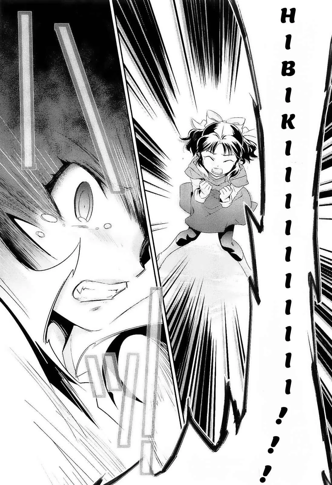 Senki Zesshou Symphogear Chapitre 15 - Page 5
