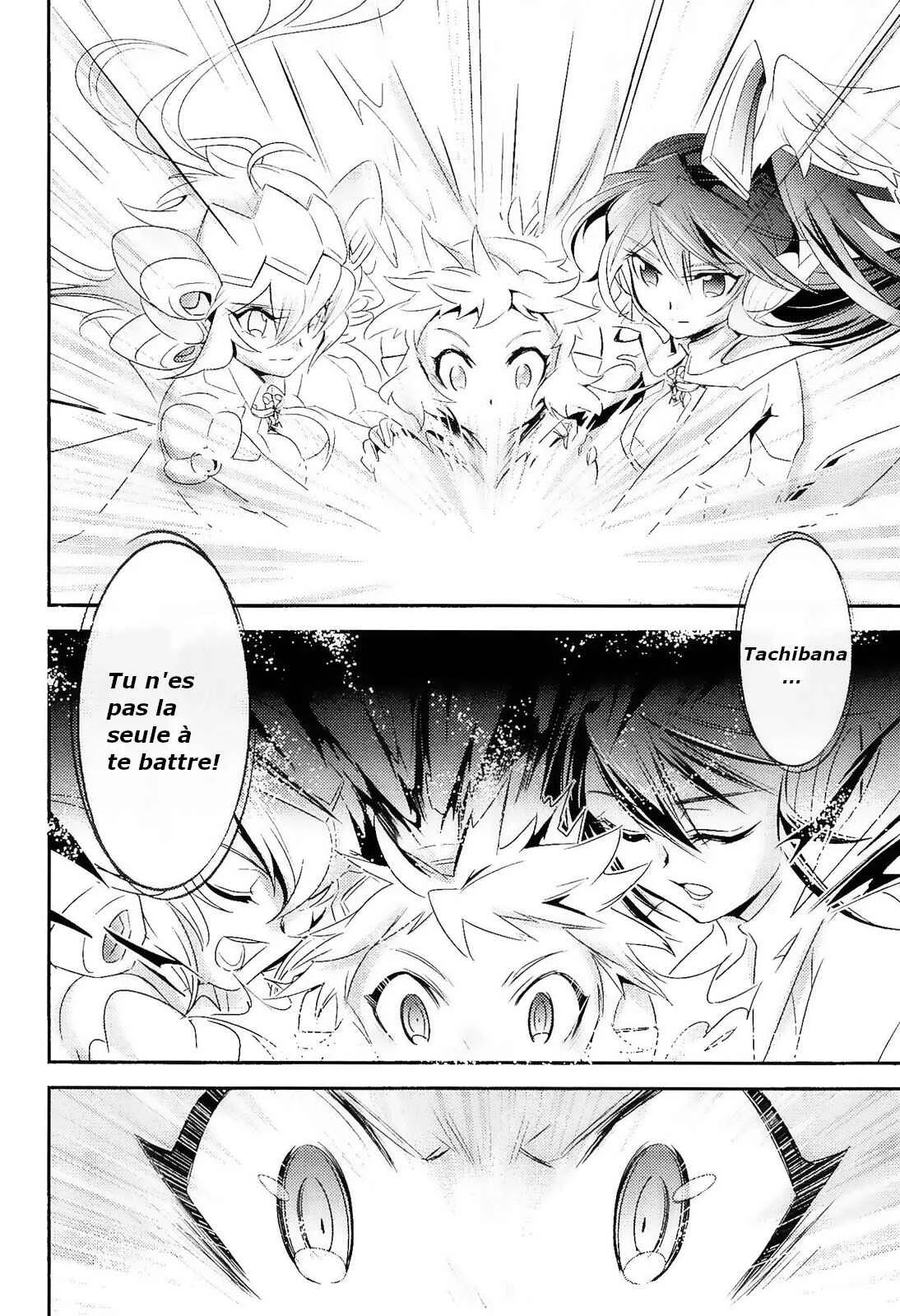 Senki Zesshou Symphogear Chapitre 15 - Page 6