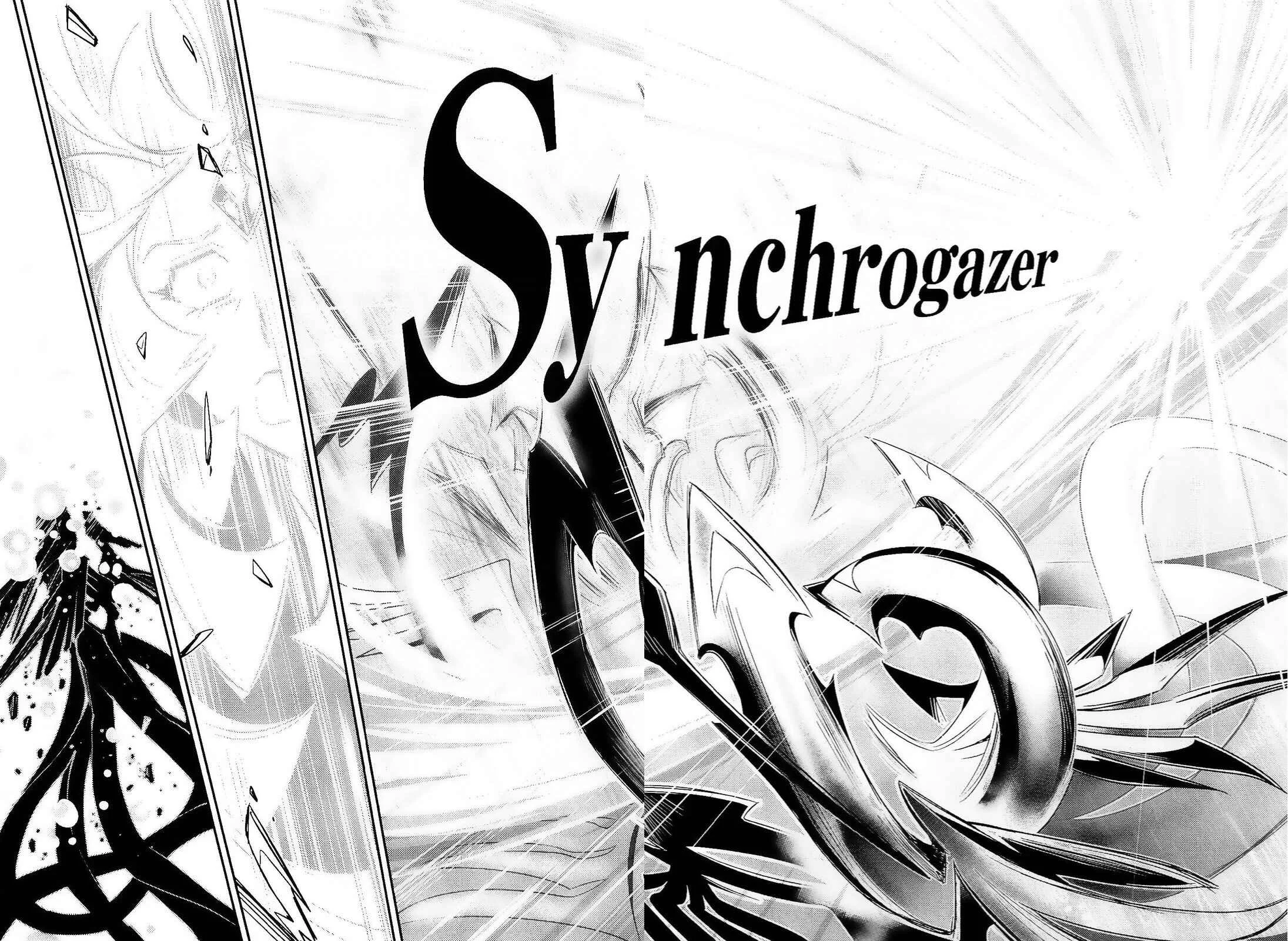 Senki Zesshou Symphogear Chapitre 15 - Page 9