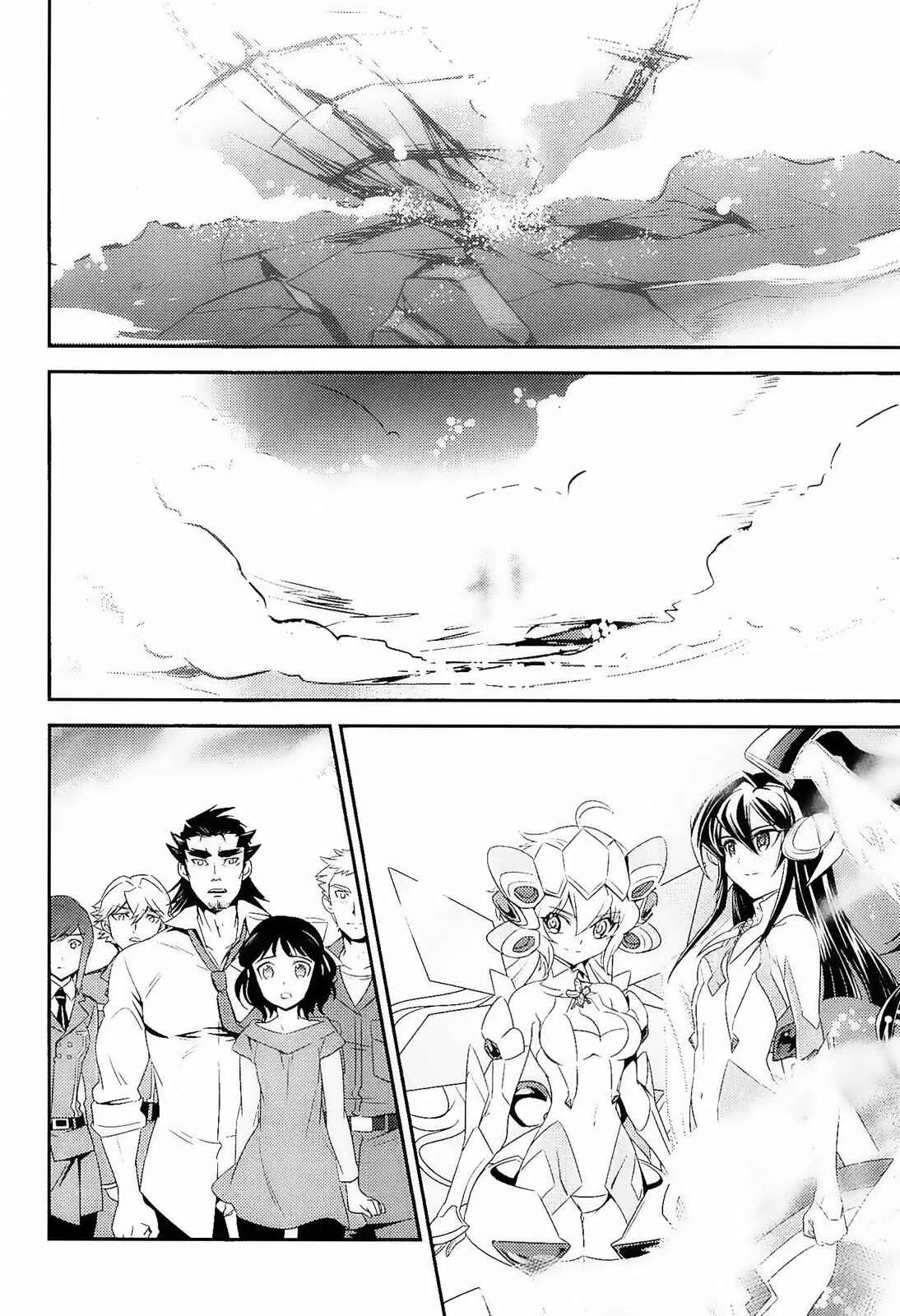 Senki Zesshou Symphogear Chapitre 15 - Page 10