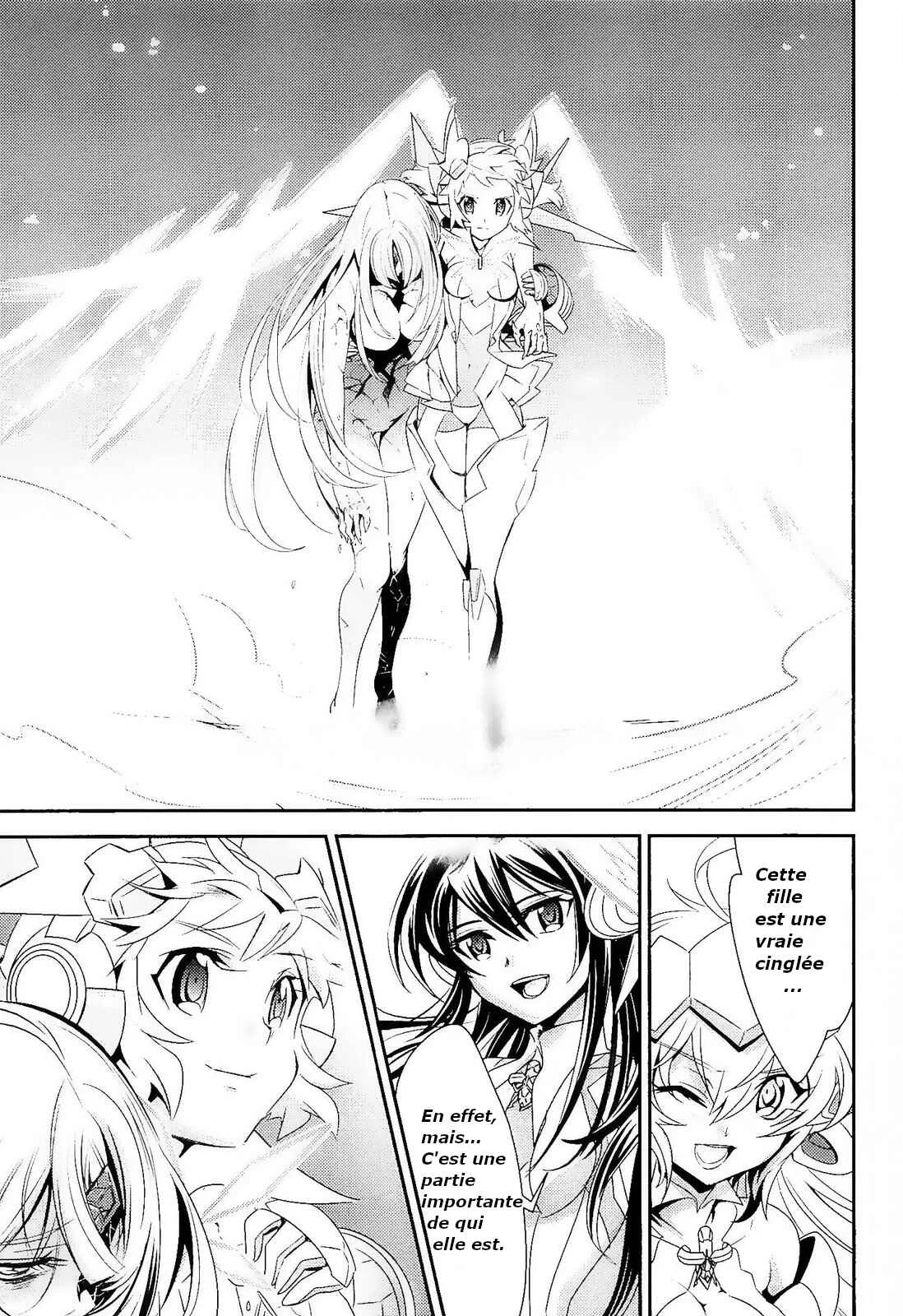 Senki Zesshou Symphogear Chapitre 15 - Page 11