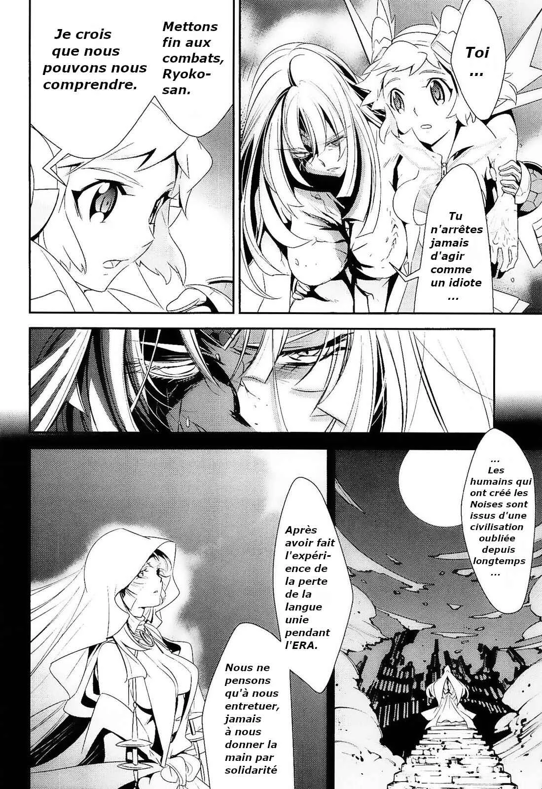 Senki Zesshou Symphogear Chapitre 15 - Page 12