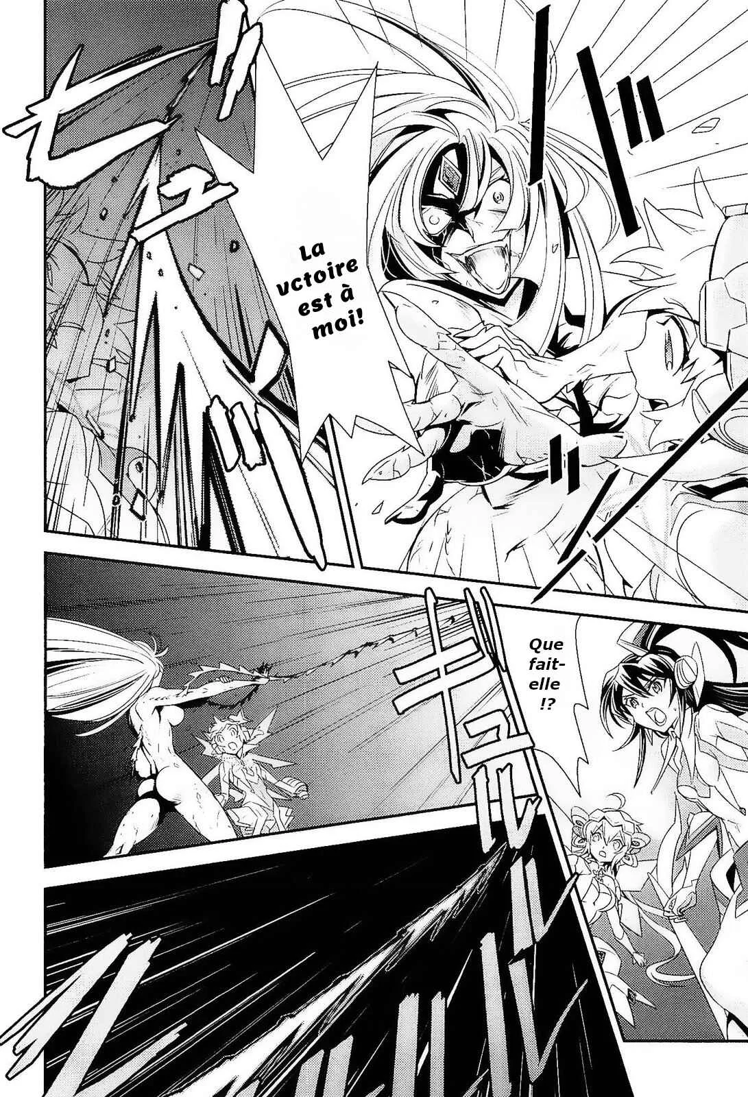 Senki Zesshou Symphogear Chapitre 15 - Page 14