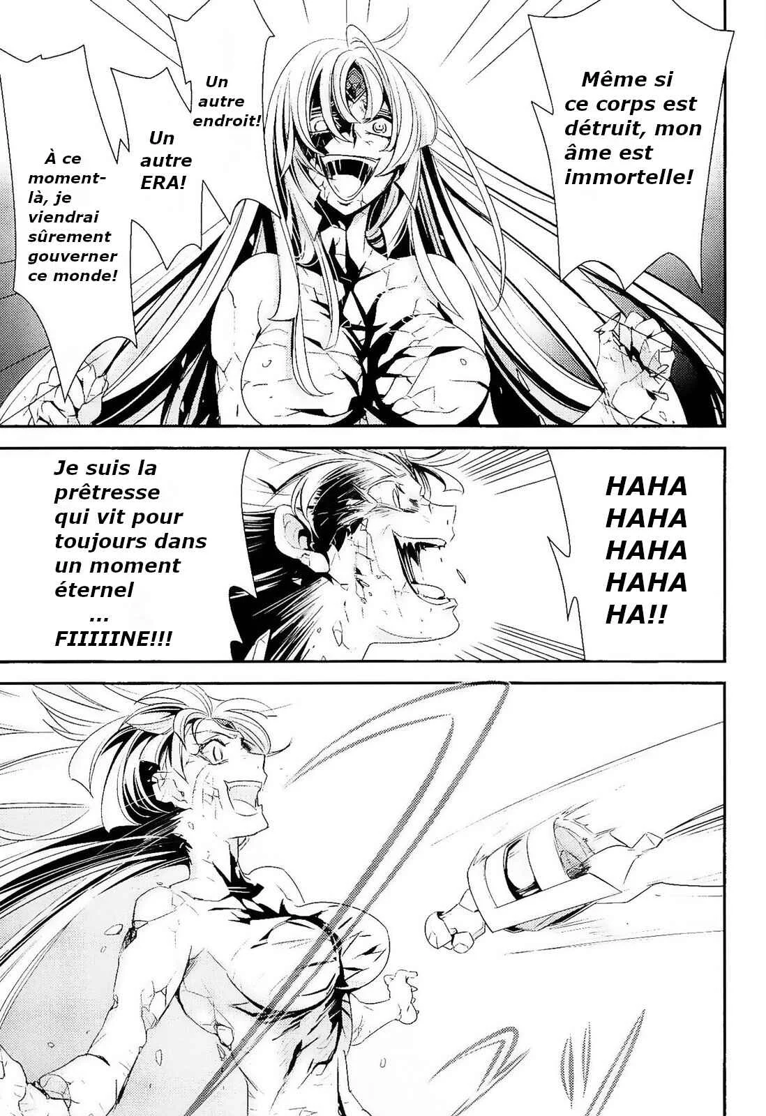 Senki Zesshou Symphogear Chapitre 15 - Page 17