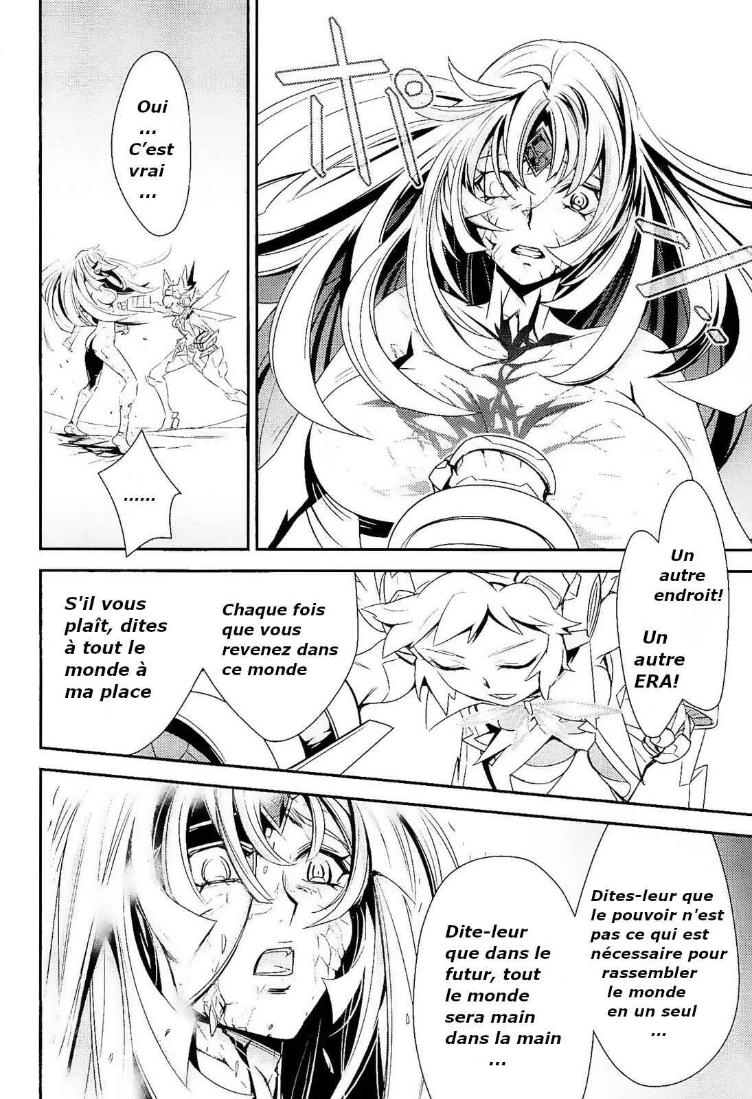 Senki Zesshou Symphogear Chapitre 15 - Page 18