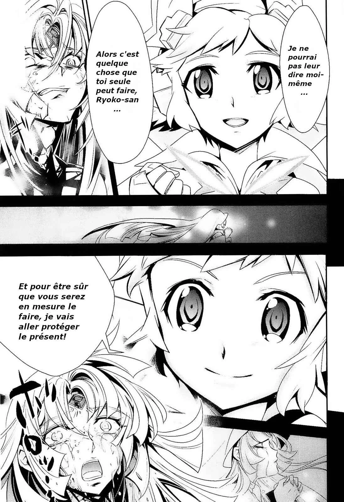 Senki Zesshou Symphogear Chapitre 15 - Page 19